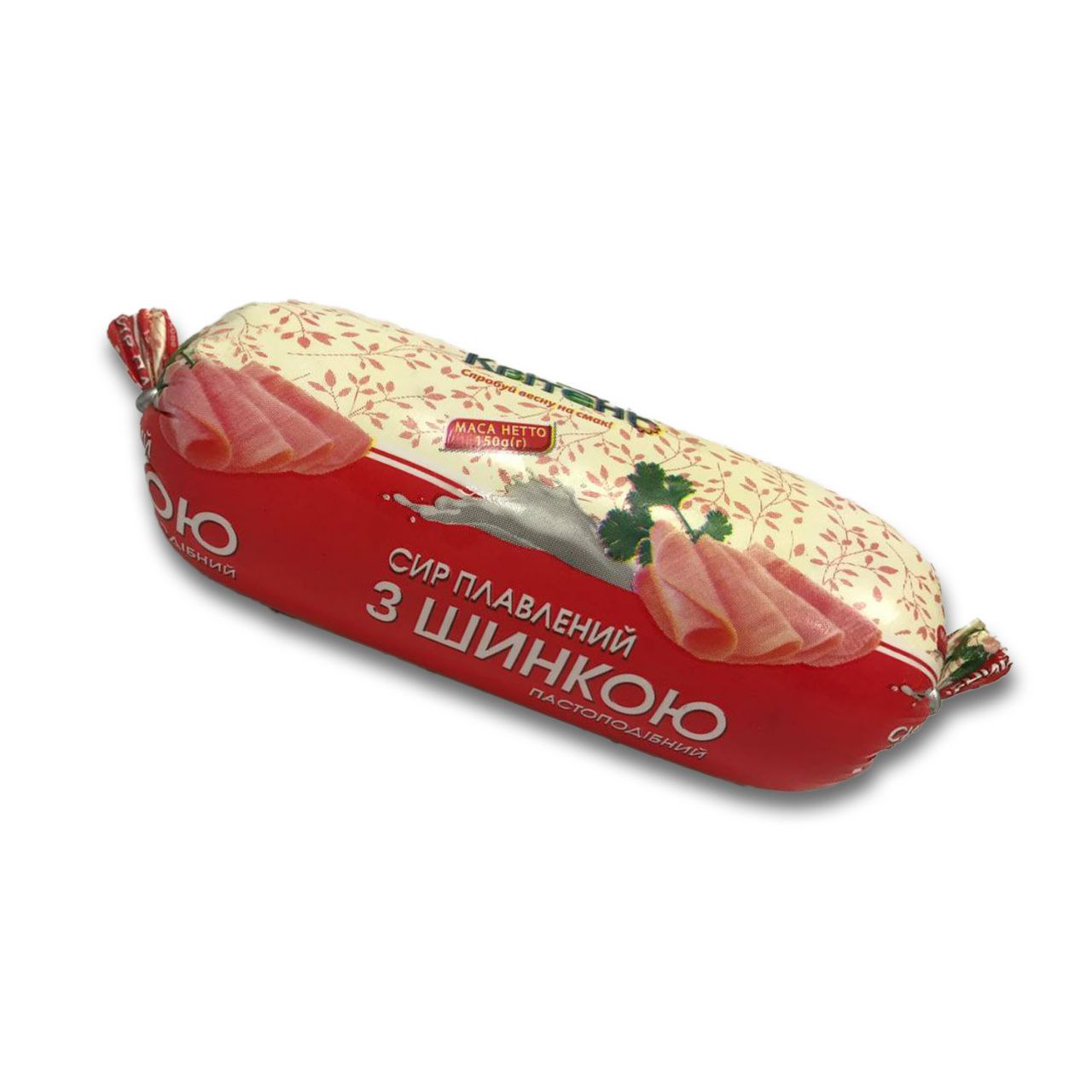 Сир плавлений Квітень з шинкою 60% 150г